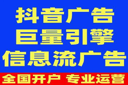 案例分析：百度推广成功案例解析
